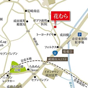 花むら　アクセスイメージ