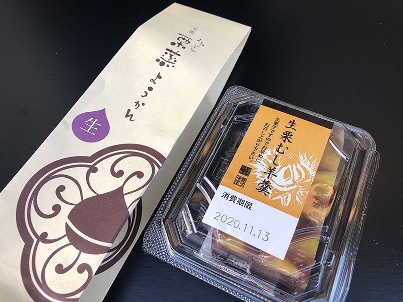 米屋栗蒸し羊羹