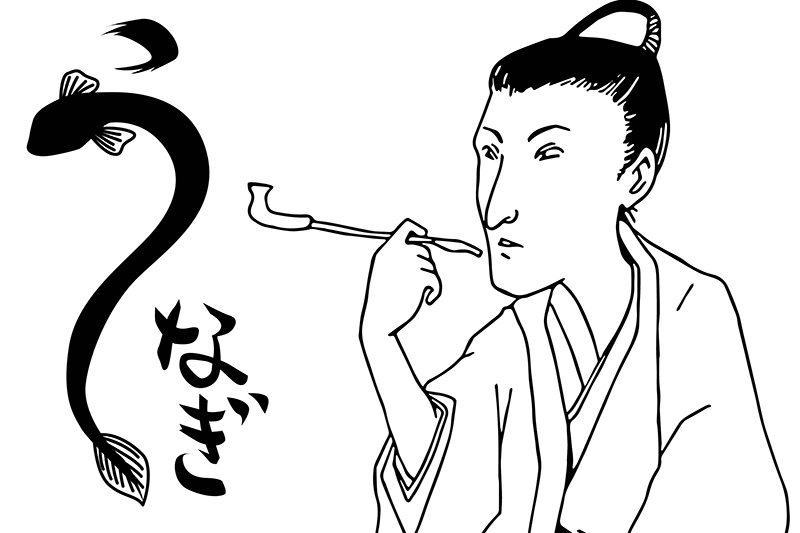 平賀源内の絵