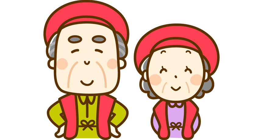 還暦祝いの赤いちゃんちゃんこ